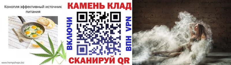 купить закладку  Мышкин  shop наркотические препараты  Cannafood марихуана 
