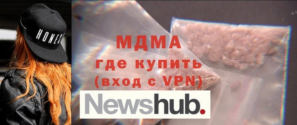 jwh Алексеевка