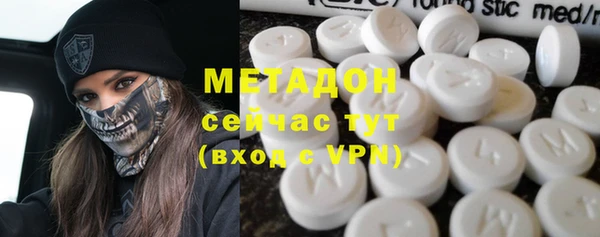 jwh Алексеевка