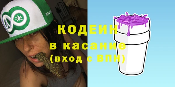ECSTASY Алексин