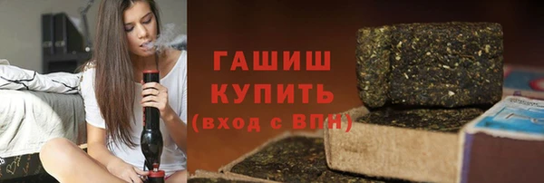 jwh Алексеевка