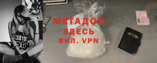 твердый Алзамай