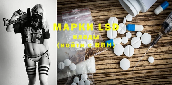 ECSTASY Алексин