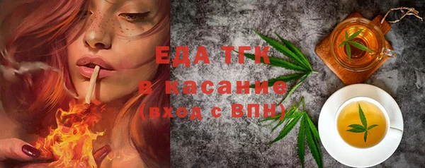 твердый Алзамай