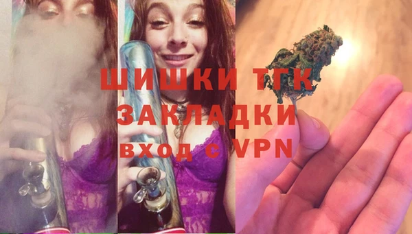 ECSTASY Алексин