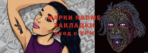jwh Алексеевка