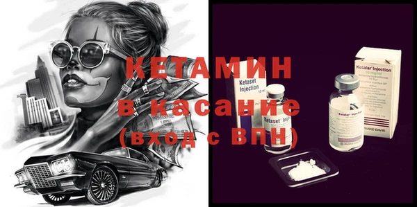 ECSTASY Алексин