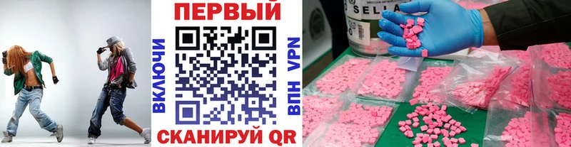 Метамфетамин Декстрометамфетамин 99.9%  где продают наркотики  KRAKEN вход  Мышкин 