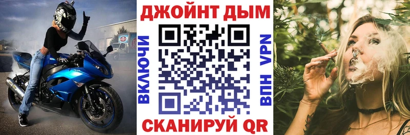 Конопля VHQ  omg зеркало  Мышкин  даркнет сайт 